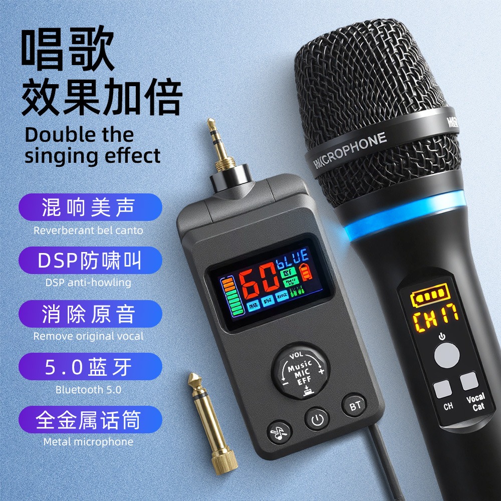 Uniwersalny mikrofon z funkcją – Shure Mic Sm58 recenzja i cena